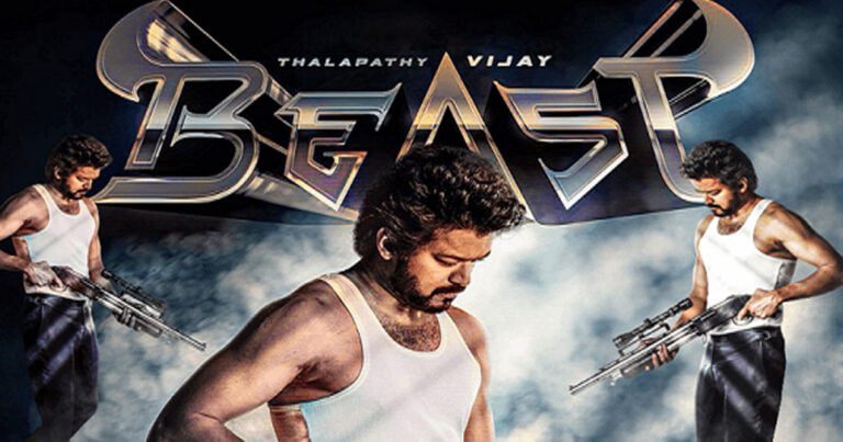 Vijay Beast First Look was released as a Birthday Special