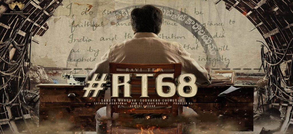 Ravi Teja’s RT68 Pre Look | Shoot Begins | Sarath Mandava