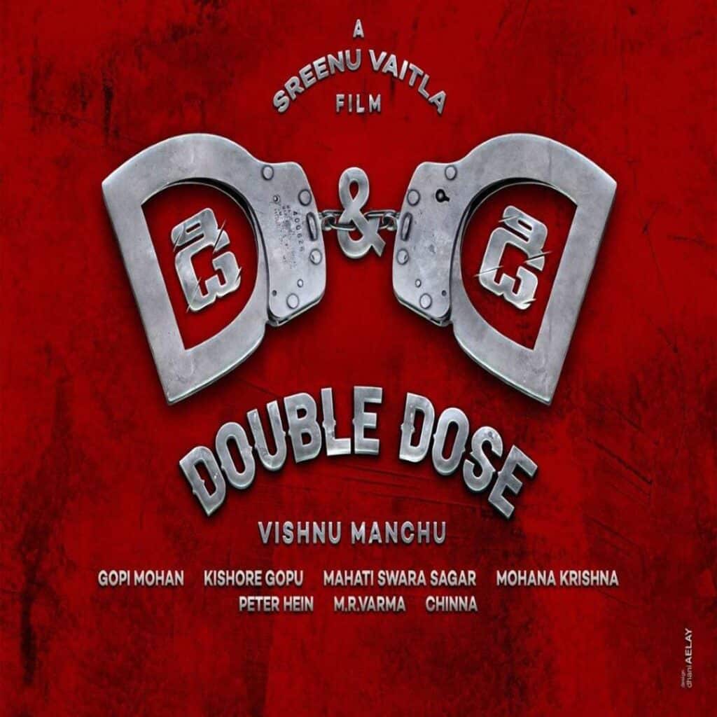 Manchu Vishnu & Sreenu Vaitla are back with D&D Double Dose