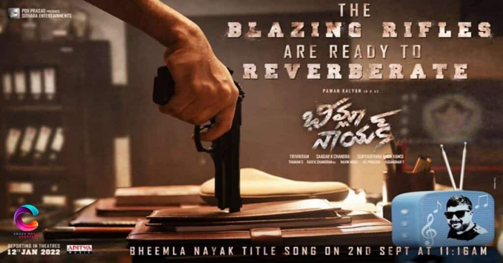 Bhimla nayik song movie poster