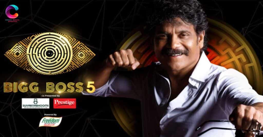 BiggBoss Season 5 (1)