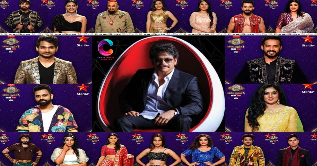 Bigg Boss season 5 Telugu Nominated contestants of this week