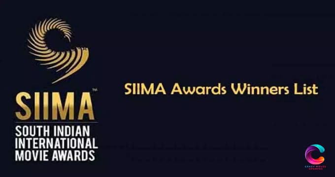 Siima Awards Winners List