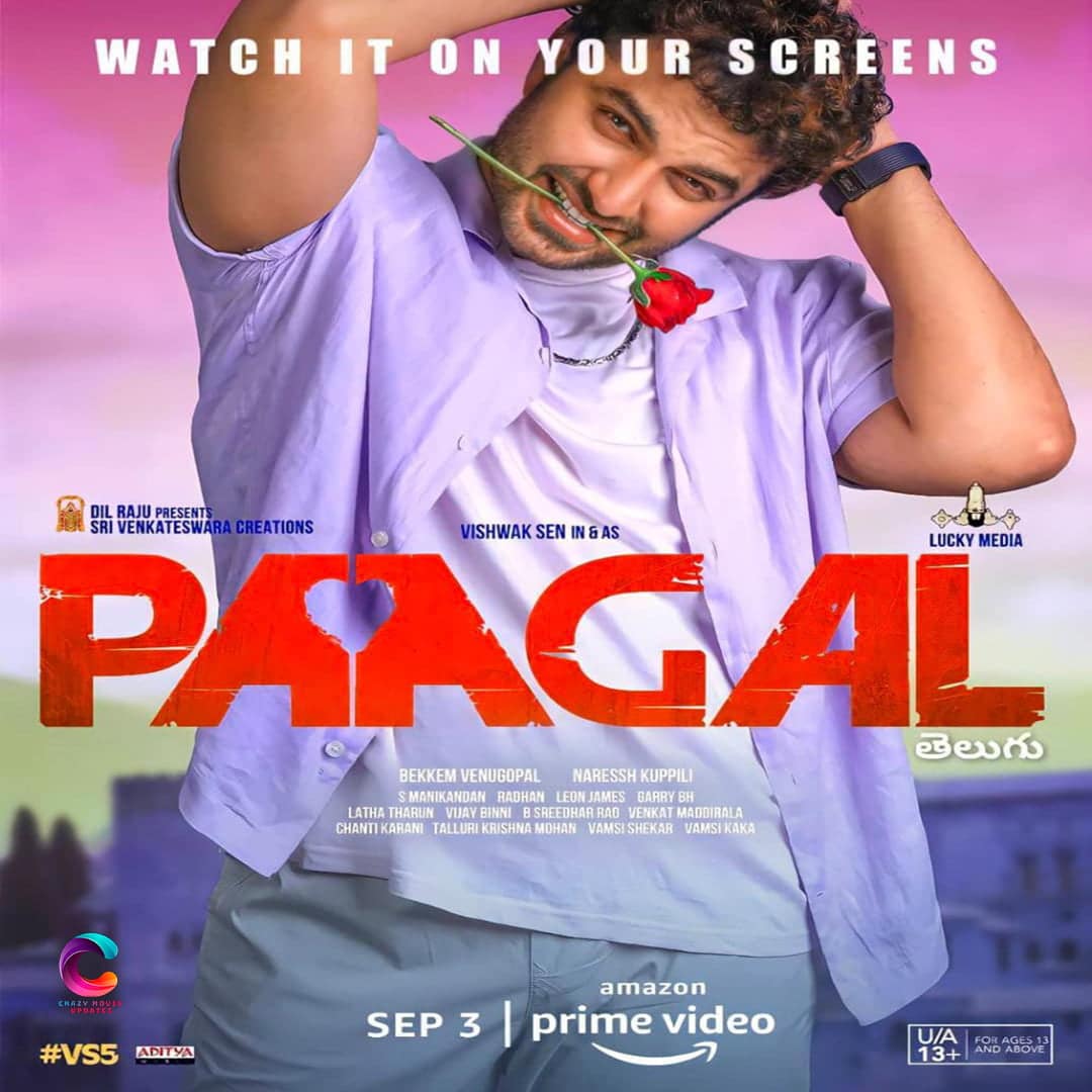 Amazon Prime announced Paagal movie streaming on sept 3rd