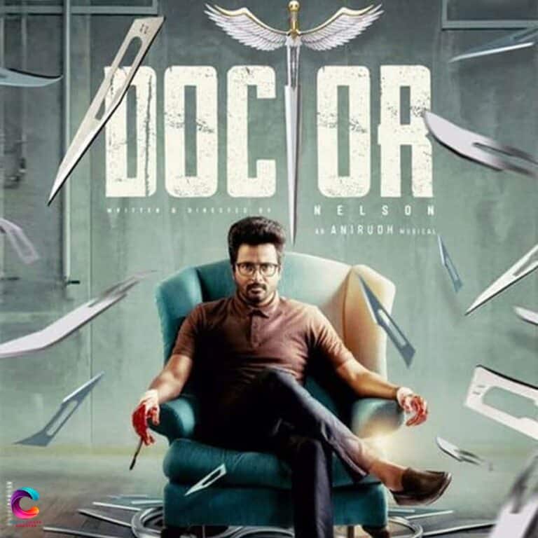 Doctor Movie Release date