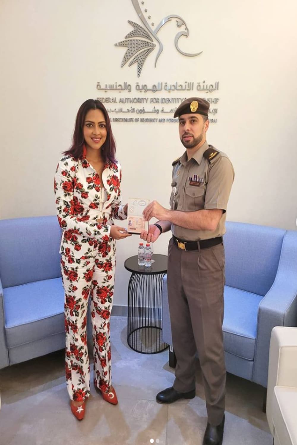 Amala Paul Receives UAE Golden visa 