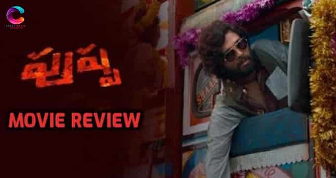 Pushpa Movie Review