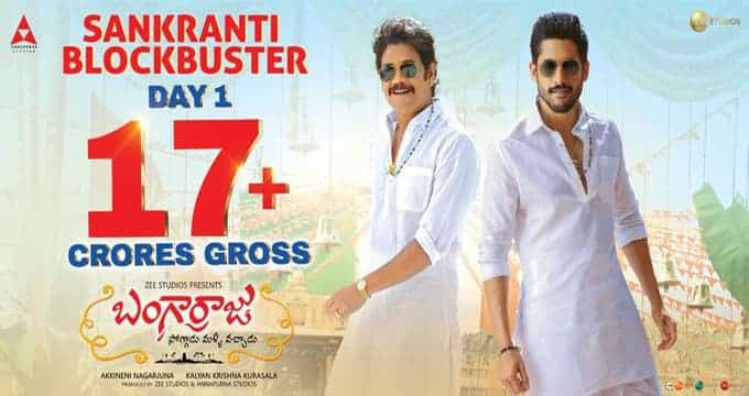 Bangarraju 1st day Box office Collection Report