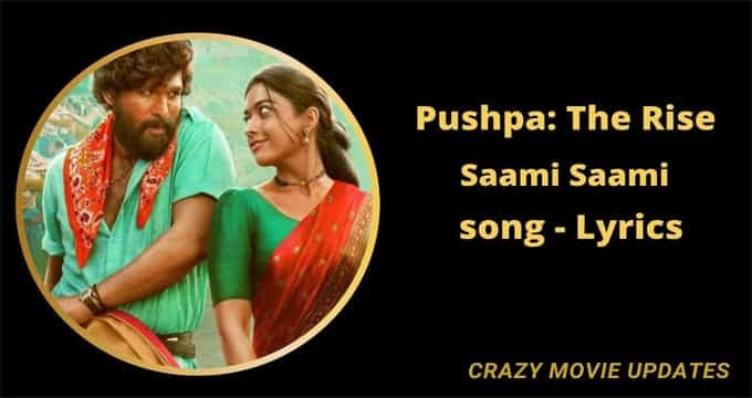 Saami Saami Song Lyrics