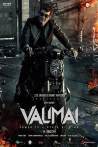 Ajith Valimai Review and Rating 