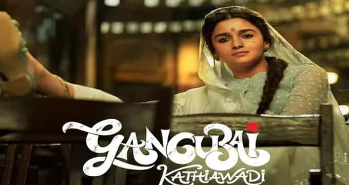 Alia Bhatt Gangubai Kathiawadi trailer