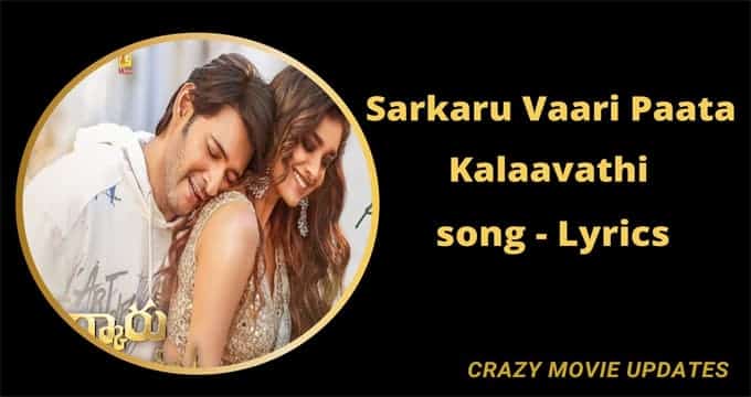 kalaavathi song lyrics in english