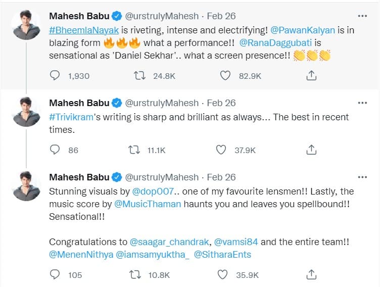 Super Star Mahesh Babu Tweet About Bheemla Nayak Movie