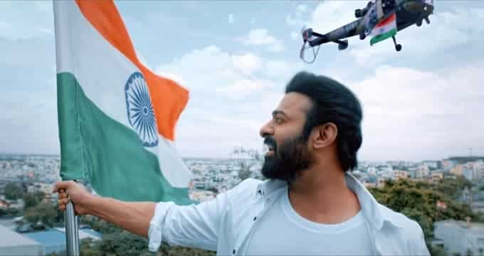 Har Ghar Tiranga Song Lyrics in English