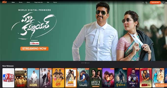 aha Video OTT - Best websites to Download Telugu Movies 2022