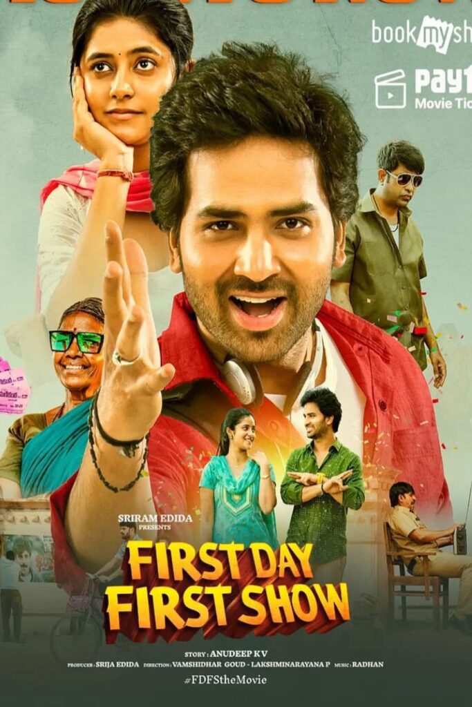 First day First show Telugu Movie Review