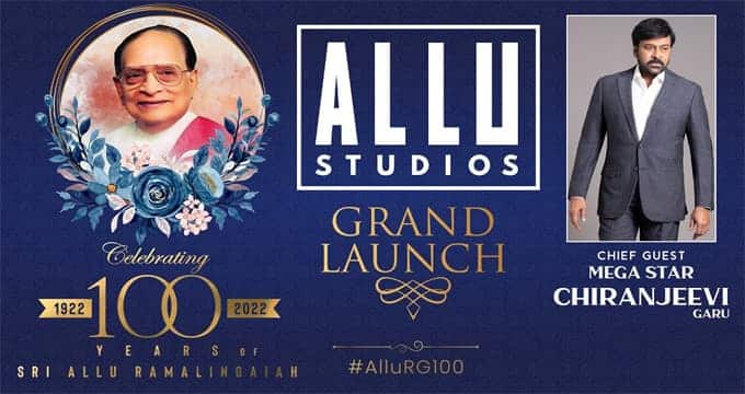 Allu studios Grand Launch