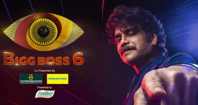 Bigg Boss Season 6 Telugu Online Voting