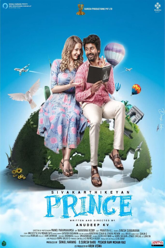 Prince movie review and rating