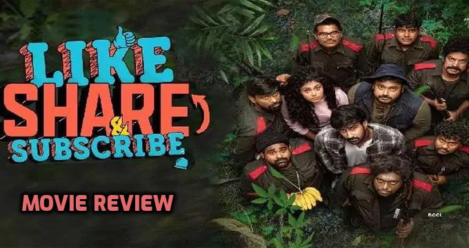 Like share and Subscribe Telugu Movie Review