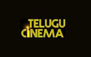 Telugu cinema Telugu Movie website