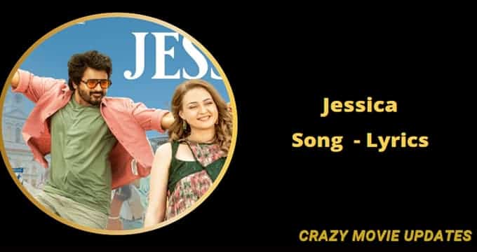 Jessica Song lyrics in English
