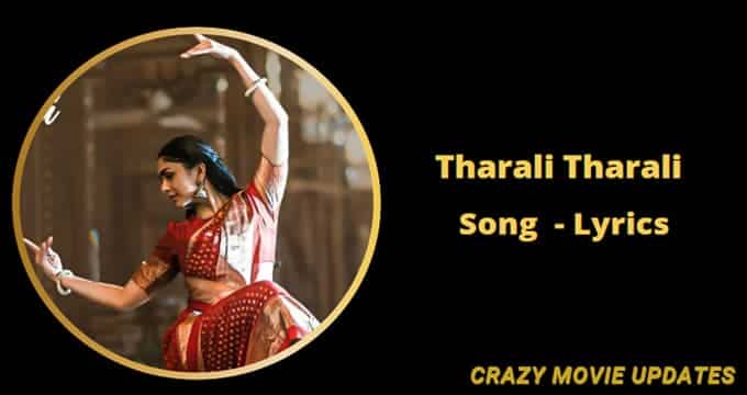 Tharali Tharali Song Lyrics In English