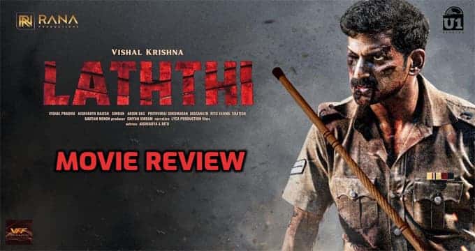 laththi Telugu movie review