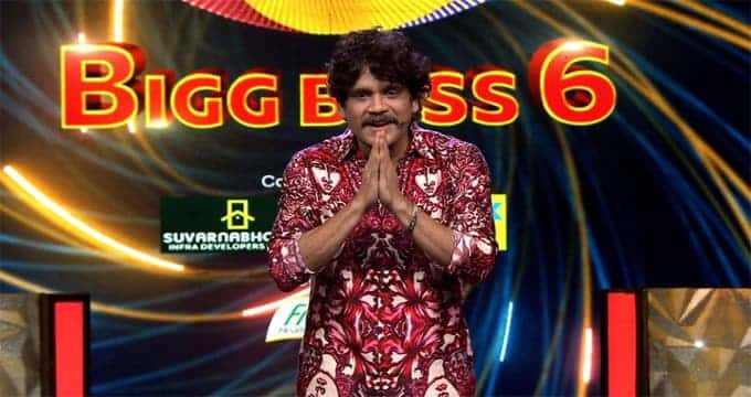 Bigg Boss Telugu season 6