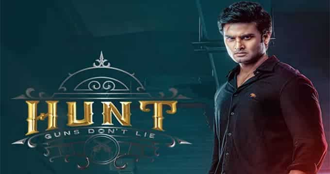 Hunt Movie Review with Rating