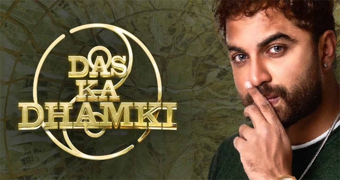 Das Ka Dhamki movie review